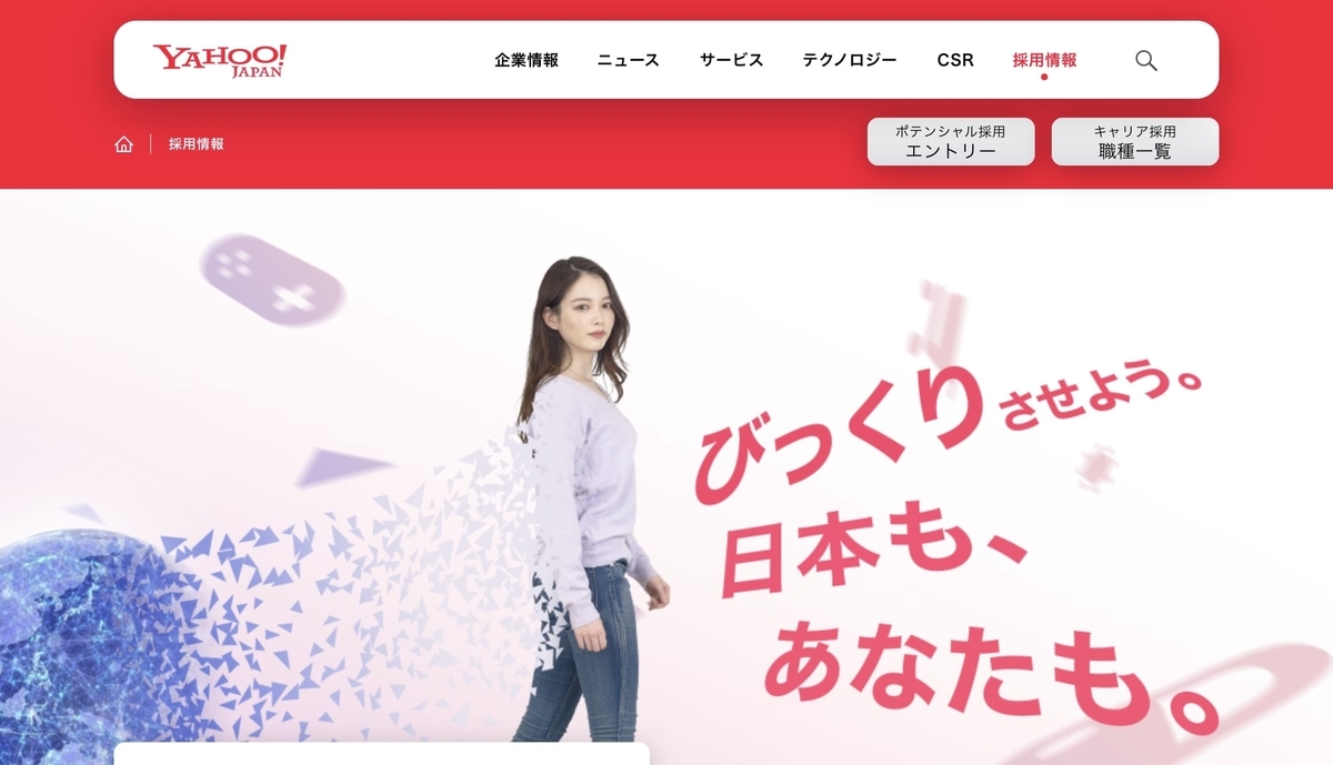 f:id:aibolic:20210418192236j:plain