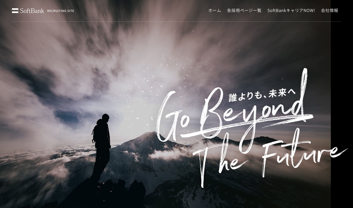 f:id:aibolic:20210418192429j:plain