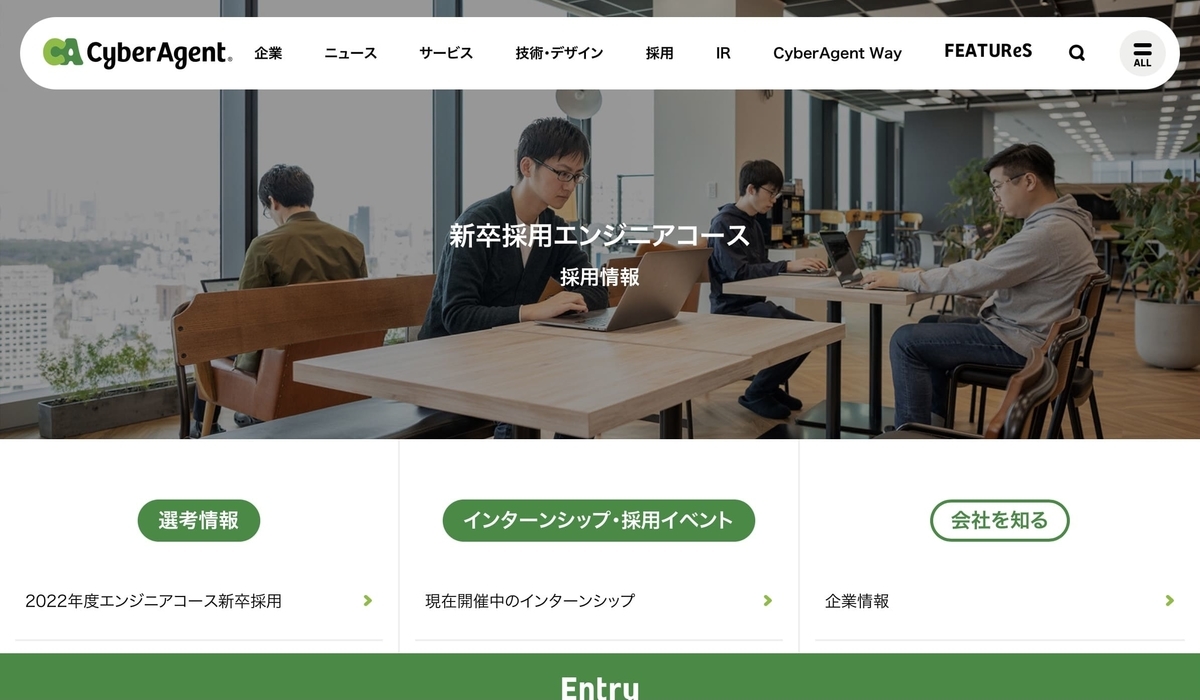 f:id:aibolic:20210418192503j:plain