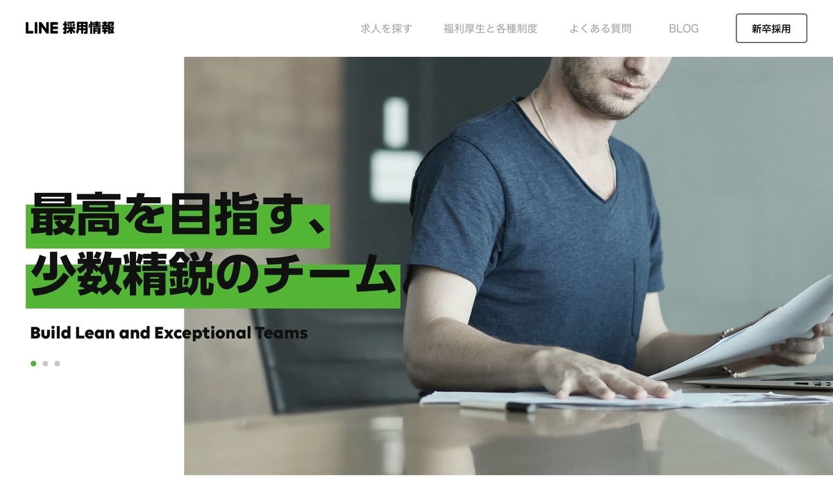 f:id:aibolic:20210418192524j:plain