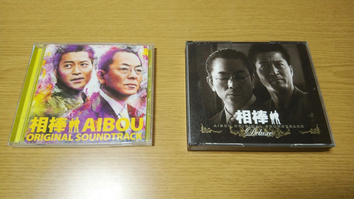 廃盤 オリジナルサウンドトラックCD 「南から来た用心棒/皆殺し