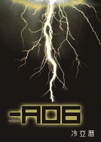 f:id:aicc:20120908003332j:image f:id:aicc:20120908003332j:image