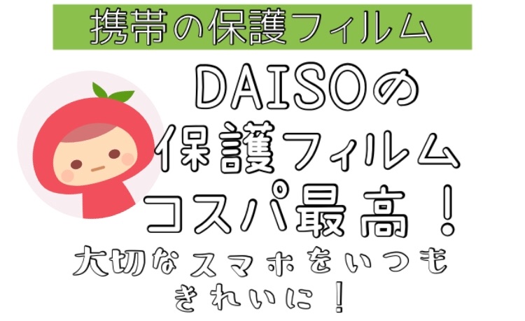 f:id:aicepink:20191029150839j:image f:id:aicepink:20191029150839j:image