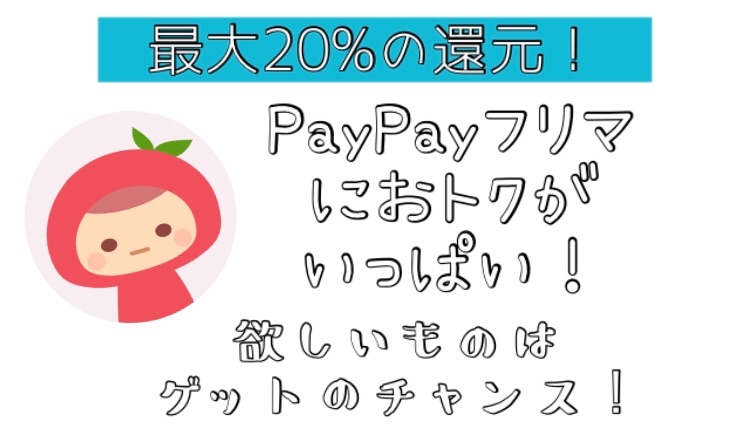 f:id:aicepink:20191102092030j:image f:id:aicepink:20191102092030j:image