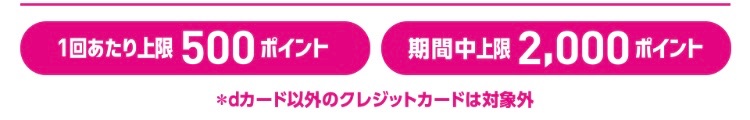f:id:aicepink:20191105082343j:image f:id:aicepink:20191105082343j:image