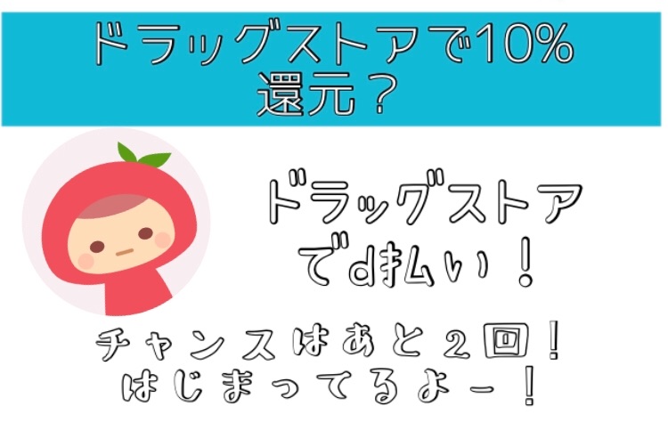 f:id:aicepink:20191105085922j:image f:id:aicepink:20191105085922j:image