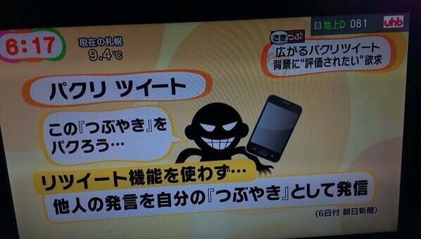 f:id:aicezuki2014:20140521004844j:plain