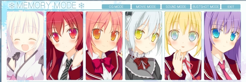 f:id:aicezuki2014:20140802233521j:plain