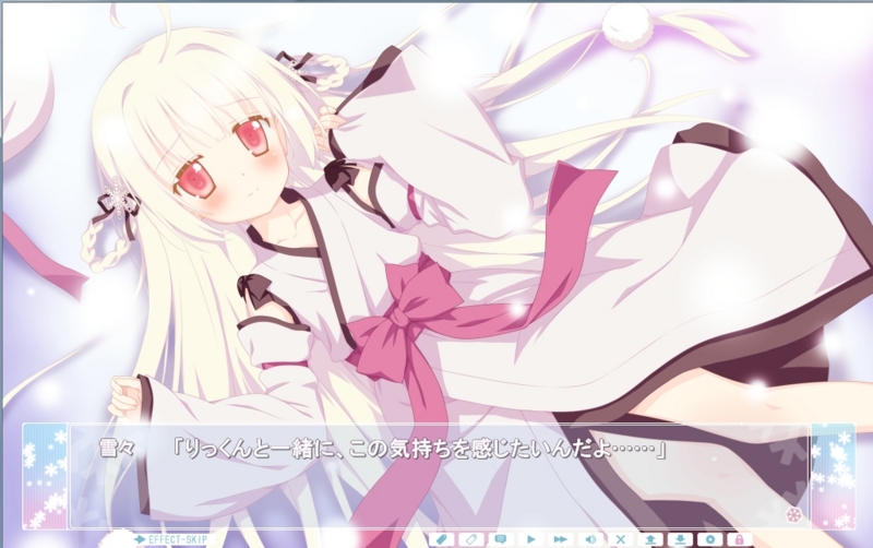 f:id:aicezuki2014:20140802234833j:plain