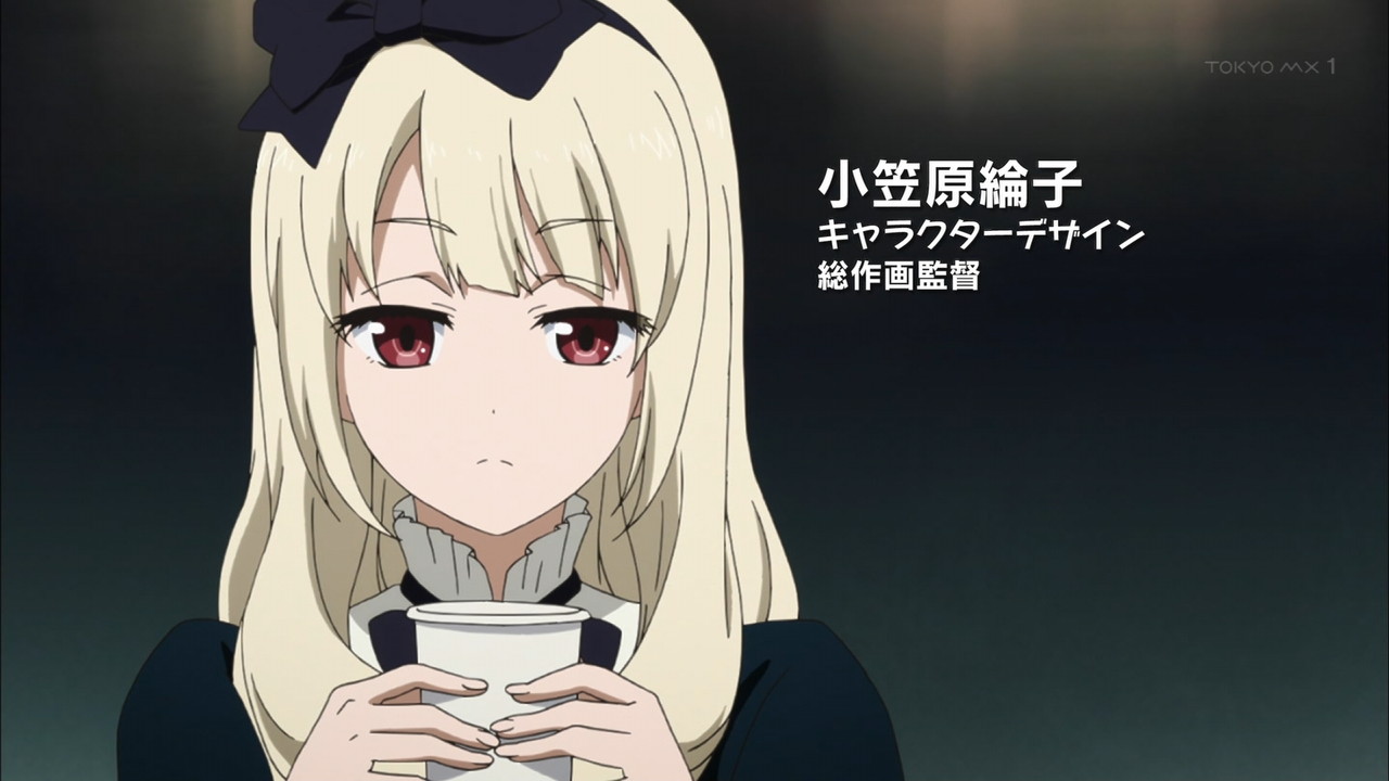 f:id:aicezuki2014:20141017210821j:plain f:id:aicezuki2014:20141017210821j:plain