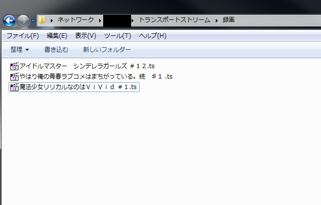 f:id:aicezuki2014:20150404001143j:plain f:id:aicezuki2014:20150404001143j:plain