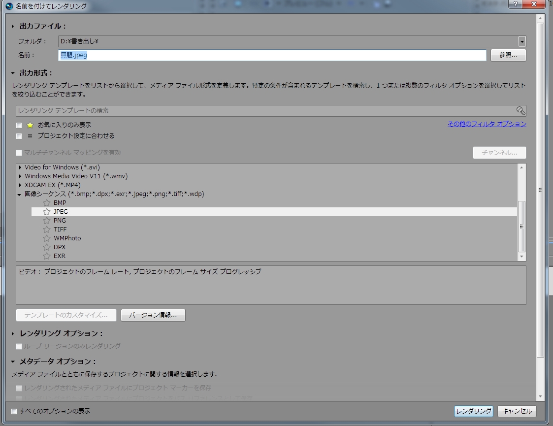f:id:aicezuki2014:20150404003444j:plain f:id:aicezuki2014:20150404003444j:plain