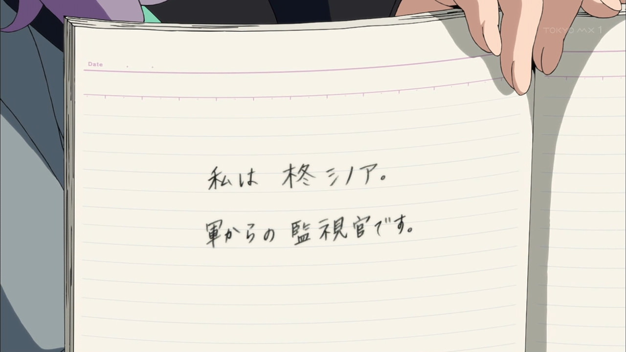 f:id:aicezuki2014:20150412233634j:plain