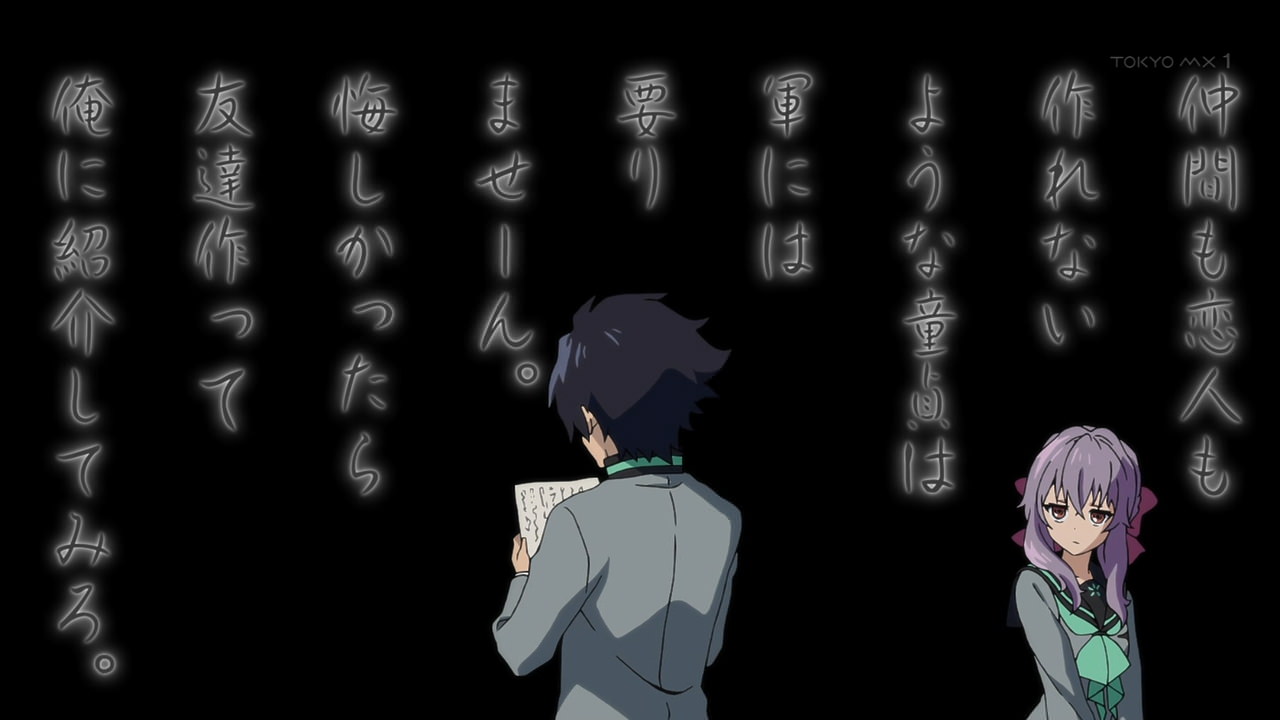 f:id:aicezuki2014:20150412233915j:plain