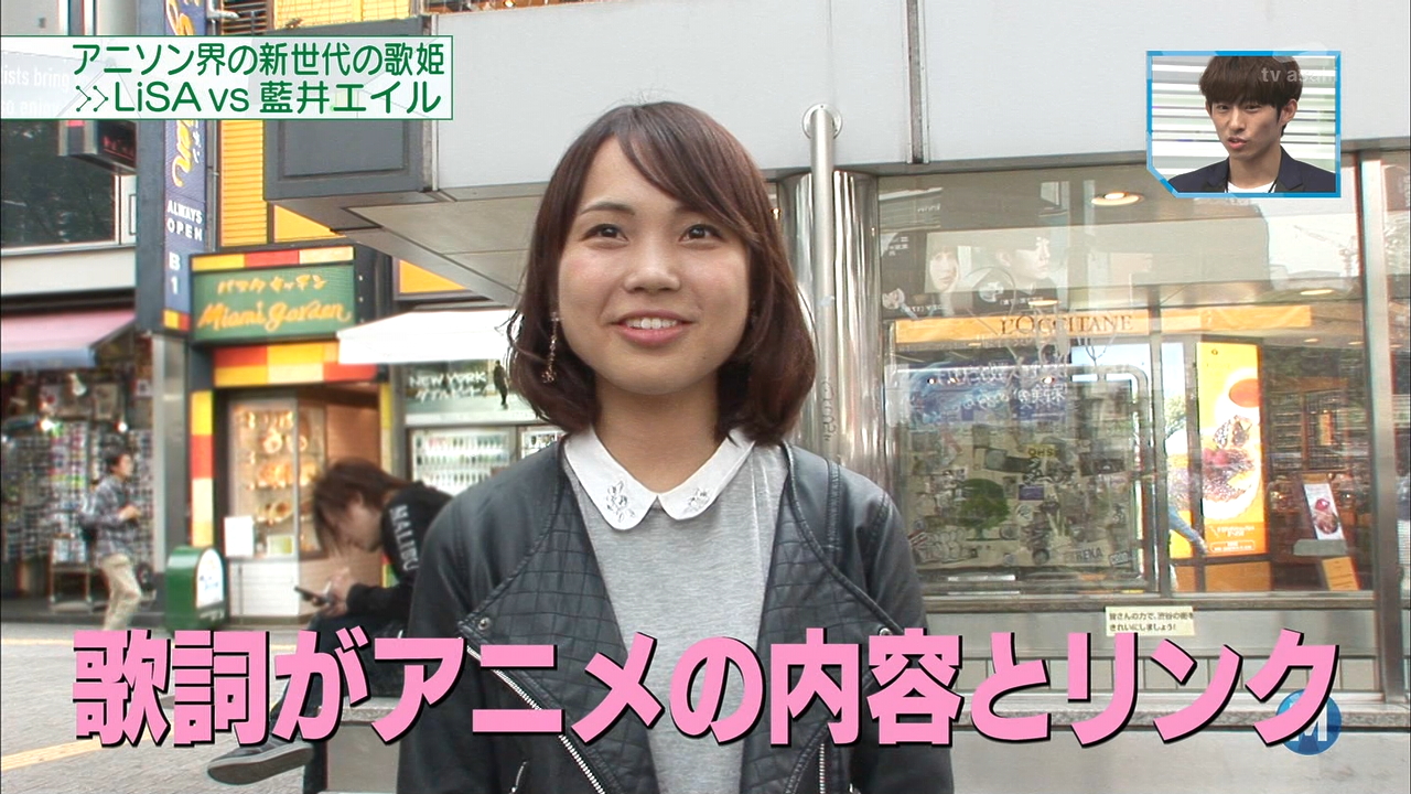 アニメソングとかアニメとかマジきめーなありえねえよwwwwwwwwwwwwwwwww Aicezuki速報