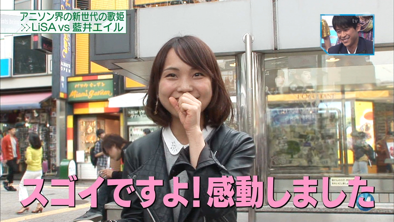 f:id:aicezuki2014:20150509024548j:plain