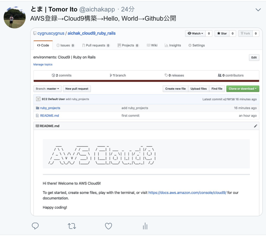 f:id:aichak:20190305002957p:plain f:id:aichak:20190305002957p:plain