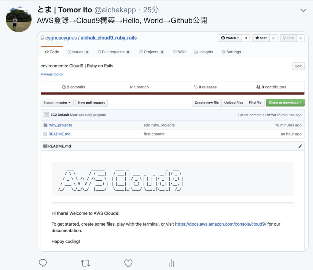 f:id:aichak:20190305003146p:plain f:id:aichak:20190305003146p:plain