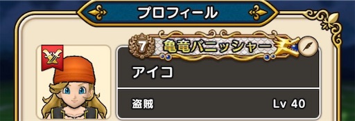 f:id:aichan-y29:20191031231323j:image f:id:aichan-y29:20191031231323j:image