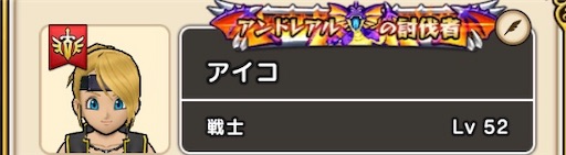 f:id:aichan-y29:20191205202211j:image f:id:aichan-y29:20191205202211j:image