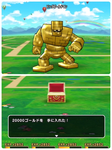 ゴールドマンで経験値とお金はいくらもらえる？効率が良いのは