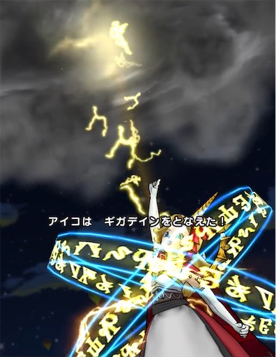 f:id:aichan-y29:20200929231058j:image f:id:aichan-y29:20200929231058j:image