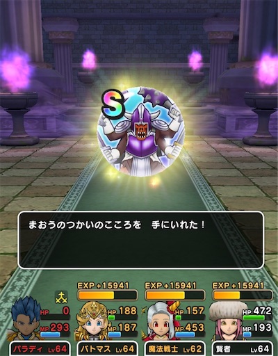 f:id:aichan-y29:20201111142420j:image f:id:aichan-y29:20201111142420j:image