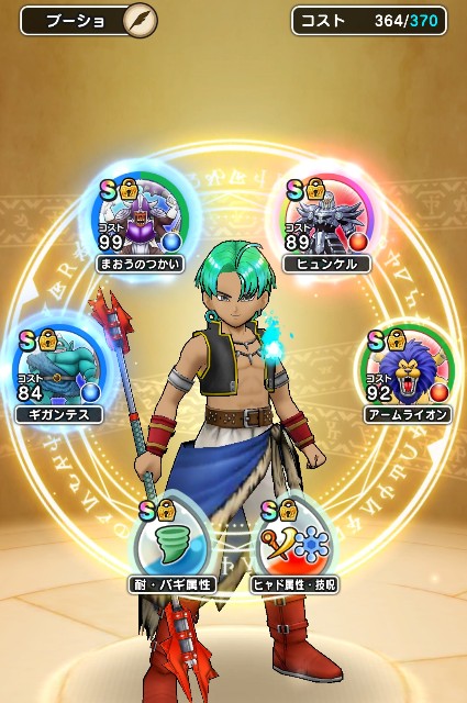 f:id:aichan-y29:20210410103430j:image