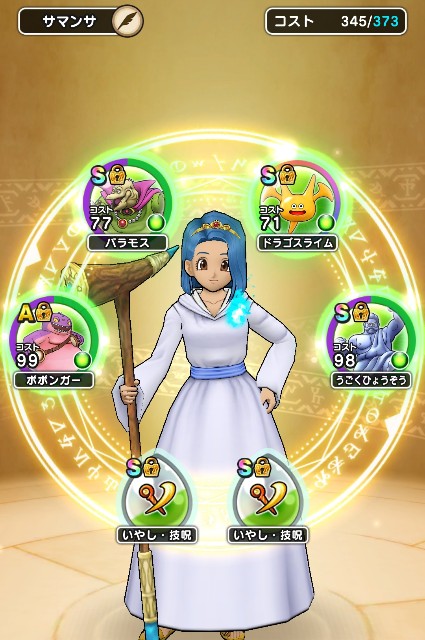 f:id:aichan-y29:20210410103440j:image