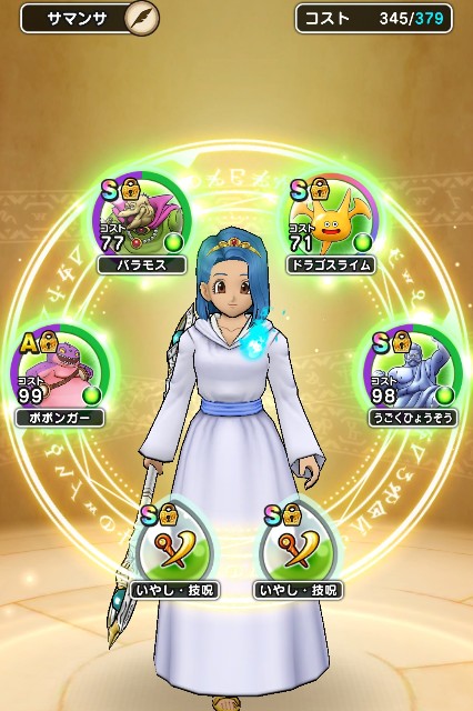 f:id:aichan-y29:20210413094637j:image