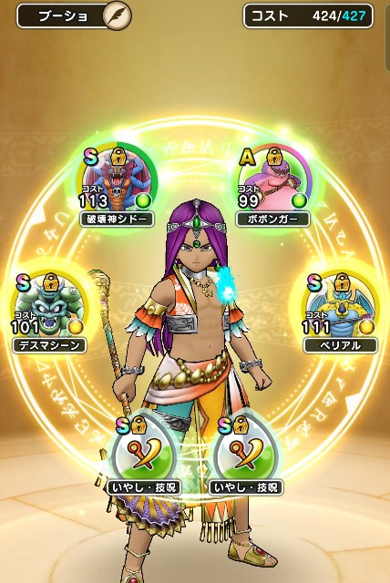 f:id:aichan-y29:20210726105846j:image f:id:aichan-y29:20210726105846j:image