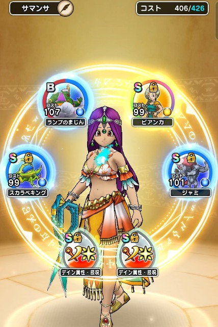f:id:aichan-y29:20211006162455j:image