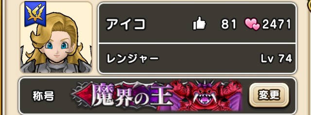 f:id:aichan-y29:20211101174430j:image f:id:aichan-y29:20211101174430j:image