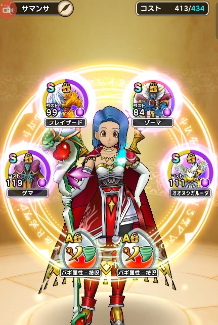 f:id:aichan-y29:20220117162132j:image