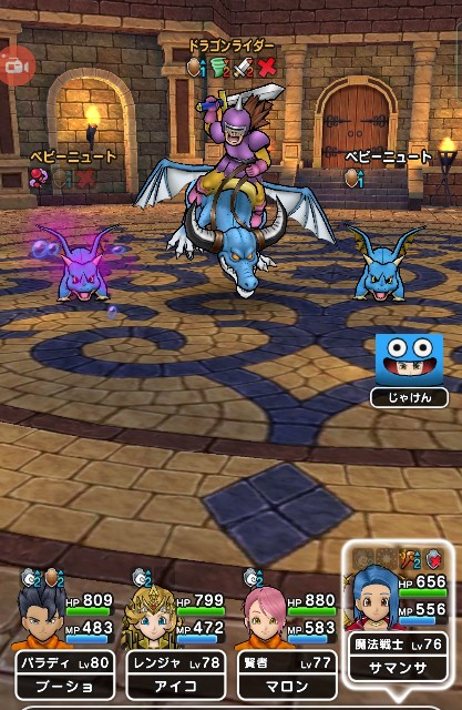 f:id:aichan-y29:20220117162227j:image