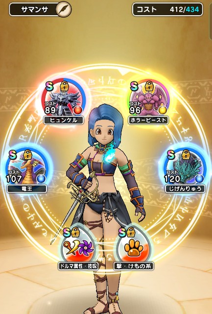 f:id:aichan-y29:20220124131711j:image