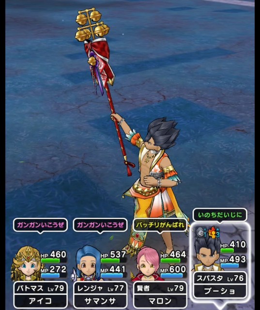 f:id:aichan-y29:20220212114407j:image f:id:aichan-y29:20220212114407j:image