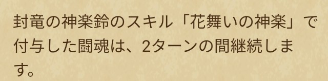 f:id:aichan-y29:20220212114502j:image f:id:aichan-y29:20220212114502j:image