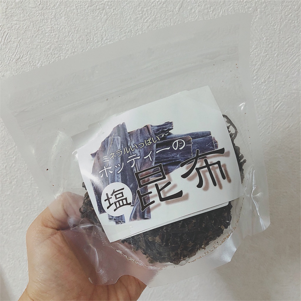 f:id:aichanno:20190709191005j:image