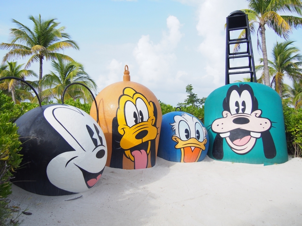 ディズニークルーズ ドリーム号 ３日目 ディズニー所有のプライベートアイランド キャスタウェイ ケイ 遠方組だって楽しみたい グフィ夫とディーダム子の愛知ディズニーランド