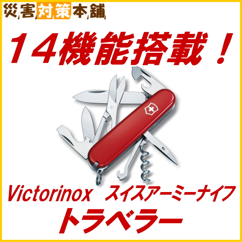無人島に1つだけ持って行くことができるなら 何を持って行く 愛知の田舎からこんにちは