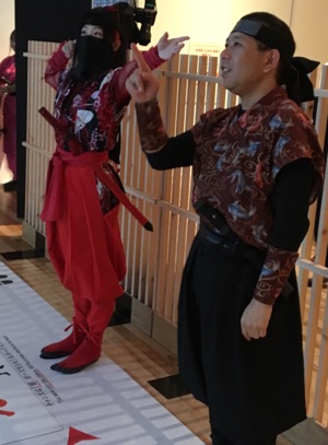 f:id:aichi-ninja:20161024220550j:plain f:id:aichi-ninja:20161024220550j:plain