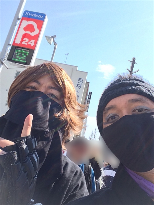 f:id:aichi-ninja:20170403155526j:plain f:id:aichi-ninja:20170403155526j:plain