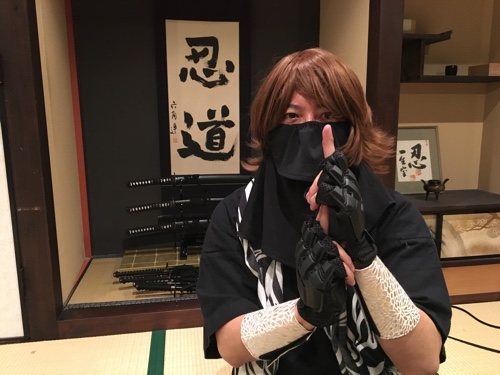 f:id:aichi-ninja:20170525064613j:plain f:id:aichi-ninja:20170525064613j:plain