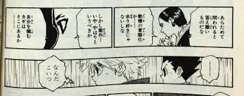f:id:aichikenmin-aichi:20160702233243p:plain f:id:aichikenmin-aichi:20160702233243p:plain