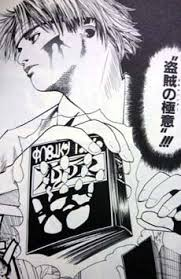f:id:aichikenmin-aichi:20160702233319p:plain f:id:aichikenmin-aichi:20160702233319p:plain