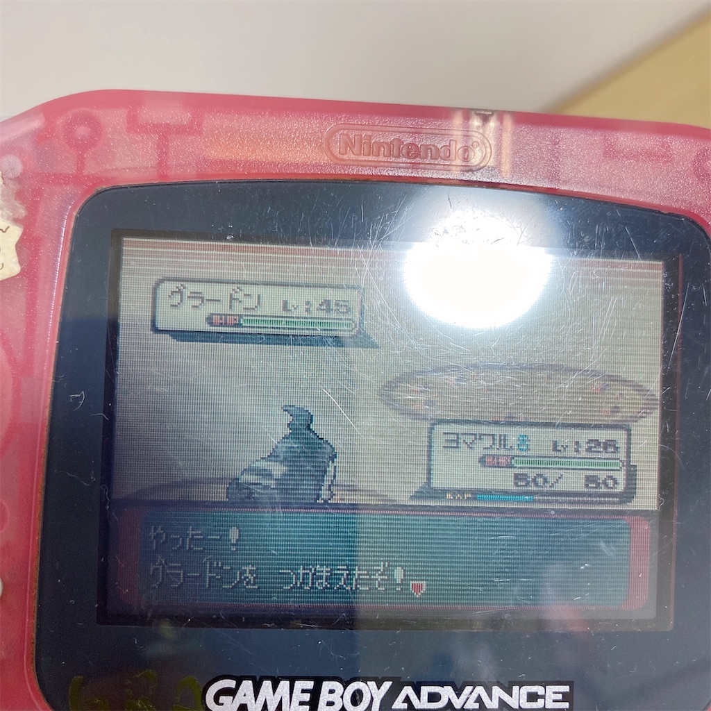 f:id:aichu1228:20220418185532j:image f:id:aichu1228:20220418185532j:image