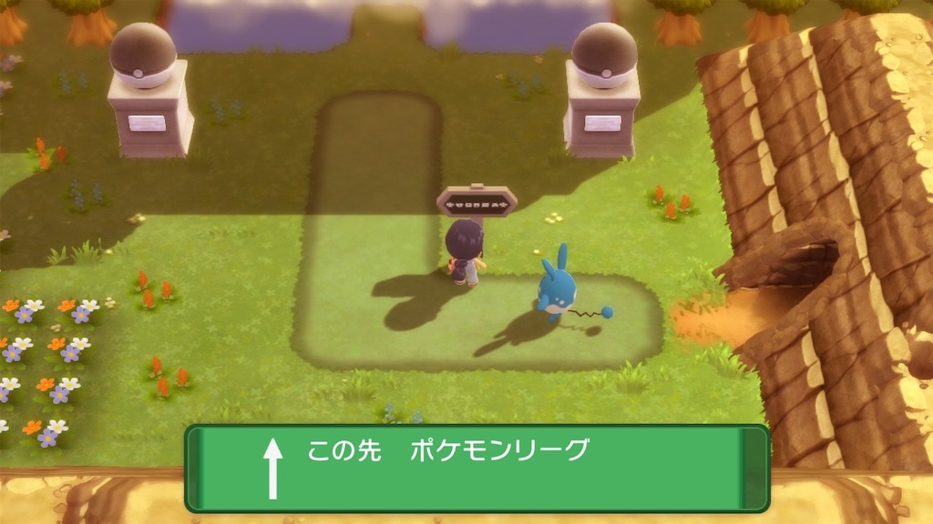 f:id:aichu1228:20220531103113j:image f:id:aichu1228:20220531103113j:image