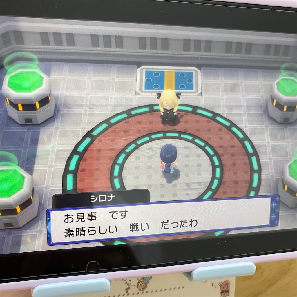 f:id:aichu1228:20220531103726j:image f:id:aichu1228:20220531103726j:image