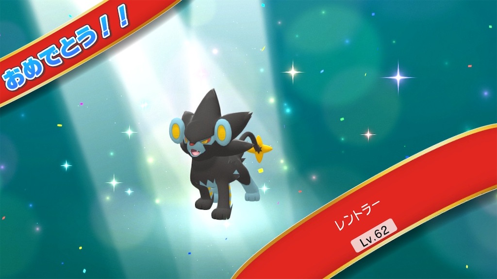 f:id:aichu1228:20220531103937j:image f:id:aichu1228:20220531103937j:image